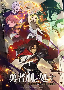 牧神记动画行业观察