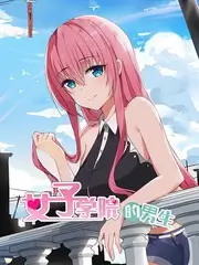 综艺今日更新